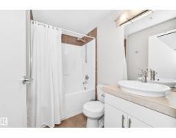 #703 10152 104 St Nw, Edmonton, AB T5J0B6 Photo 31