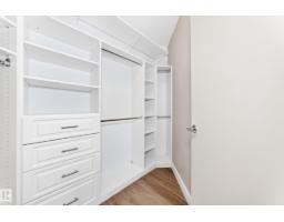 #703 10152 104 St Nw, Edmonton, AB T5J0B6 Photo 33
