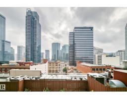 #703 10152 104 St Nw, Edmonton, AB T5J0B6 Photo 56