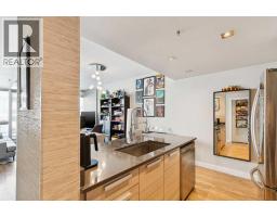 Den - 709, 235 9a Street Nw, Calgary, AB T2N1T7 Photo 6