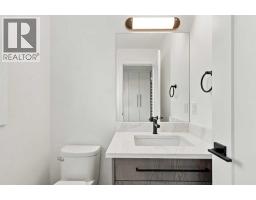 47 Woodbrook Road SW - photo 15