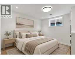 47 Woodbrook Road SW - photo 34