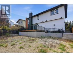 47 Woodbrook Road SW - photo 41