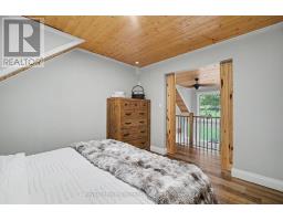 419 Viceroy Road, North Bay, ON P1B8G4 Photo 20