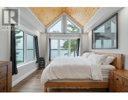 419 Viceroy Road, North Bay, ON P1B8G4 Photo 21