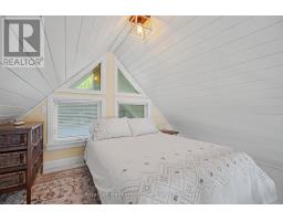 419 Viceroy Road, North Bay, ON P1B8G4 Photo 36