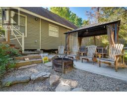 419 Viceroy Road, North Bay, ON P1B8G4 Photo 37