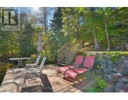 419 Viceroy Road, North Bay, ON P1B8G4 Photo 41