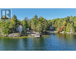 419 Viceroy Road, North Bay, ON P1B8G4 Photo 44
