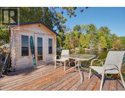 419 Viceroy Road, North Bay, ON P1B8G4 Photo 50