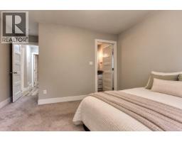 313 Lakeview Street Unit# 1, Castlegar, BC V1N3Y1 Photo 17