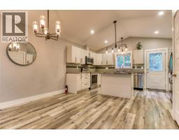 4pc Bathroom - 313 Lakeview Street Unit# 1, Castlegar, BC V1N3Y1 Photo 9