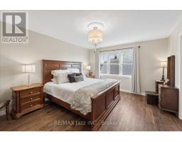 61 Great Gabe Crescent, Oshawa, ON L1L0G6 Photo 17