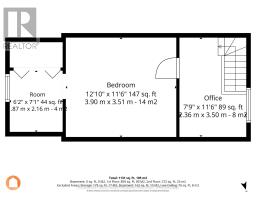 28 Spring Street, Prince Edward County, ON K0K2T0 Photo 28