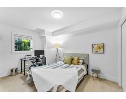 134 9718 161a Street, Surrey, BC V4N6S7 Photo 15