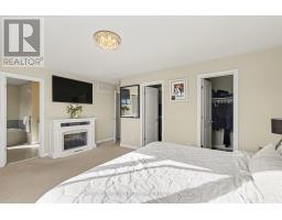 Bedroom 2 - 504 Yellow Birch Street, Ottawa, ON K1W0J3 Photo 19