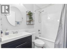 3pc Bathroom - 440 Lynnover Way Se, Calgary, AB T2C1L1 Photo 15