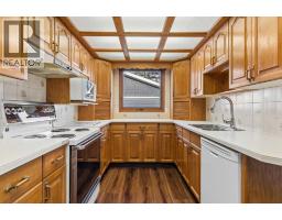 Laundry room - 440 Lynnover Way Se, Calgary, AB T2C1L1 Photo 7