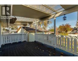440 Lynnover Way Se, Calgary, AB T2C1L1 Photo 29