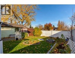 440 Lynnover Way Se, Calgary, AB T2C1L1 Photo 32