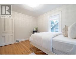 421 Midland Avenue, Midland, ON L4R3L2 Photo 21