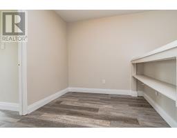 5100 Lampman Avenue, Burlington, ON L7L6L1 Photo 17