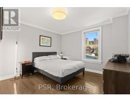 109 Macdonell Avenue, Toronto, ON M6R2A4 Photo 31