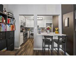 317 33400 Bourquin Place, Abbotsford, BC V2S5G3 Photo 6