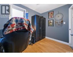 205 Washington Avenue, Hanley, SK S0G2E0 Photo 10