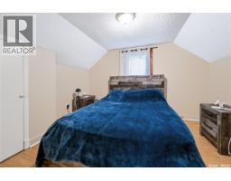 205 Washington Avenue, Hanley, SK S0G2E0 Photo 14