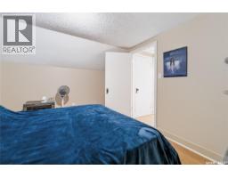 205 Washington Avenue, Hanley, SK S0G2E0 Photo 15