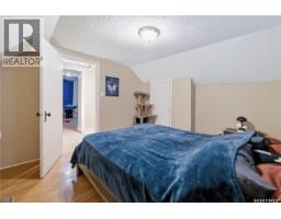 205 Washington Avenue, Hanley, SK S0G2E0 Photo 16