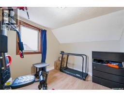 205 Washington Avenue, Hanley, SK S0G2E0 Photo 17