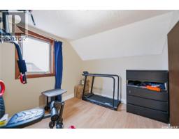 205 Washington Avenue, Hanley, SK S0G2E0 Photo 18