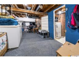 205 Washington Avenue, Hanley, SK S0G2E0 Photo 23