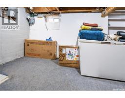 205 Washington Avenue, Hanley, SK S0G2E0 Photo 24