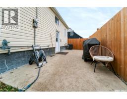 205 Washington Avenue, Hanley, SK S0G2E0 Photo 27