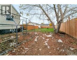 205 Washington Avenue, Hanley, SK S0G2E0 Photo 29