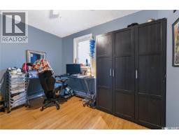 205 Washington Avenue, Hanley, SK S0G2E0 Photo 9