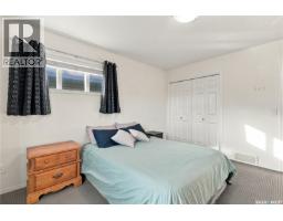 4pc Bathroom - 110 410 Stensrud Road, Saskatoon, SK S7W0B7 Photo 6