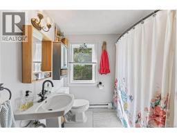 30 Riverview Drive, Bayside, NB E5B2Y6 Photo 18