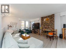 Living room of 2941 OAKRIDGE CRESCENT · Prince George, BC