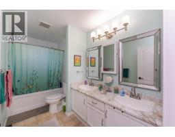 2941 Oakridge Crescent, Prince George, BC V2K3Y2 Photo 15