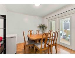 6671 Carncross Crescent, Delta, BC V4E1L5 Photo 11