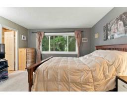6671 Carncross Crescent, Delta, BC V4E1L5 Photo 18