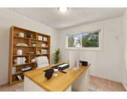 6671 Carncross Crescent, Delta, BC V4E1L5 Photo 14