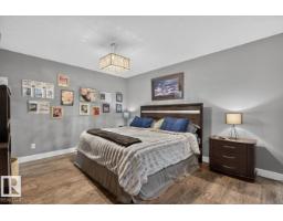 5502 48 Av, Beaumont, AB T4X1C4 Photo 19