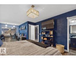 5502 48 Av, Beaumont, AB T4X1C4 Photo 20