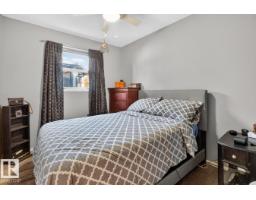 5502 48 Av, Beaumont, AB T4X1C4 Photo 23