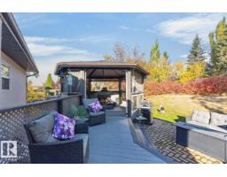 5502 48 Av, Beaumont, AB T4X1C4 Photo 47
